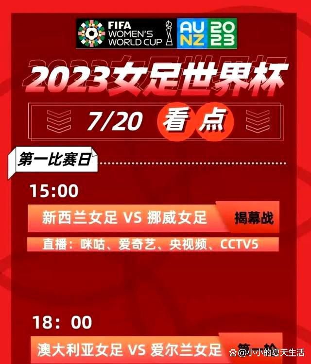 再有就是沟通的问题,我们要求所有演职员必须会普通话,这是为了响应国家推广普通话教育,只有这样才能让更多的孩子实现梦想,这才是他们的未来